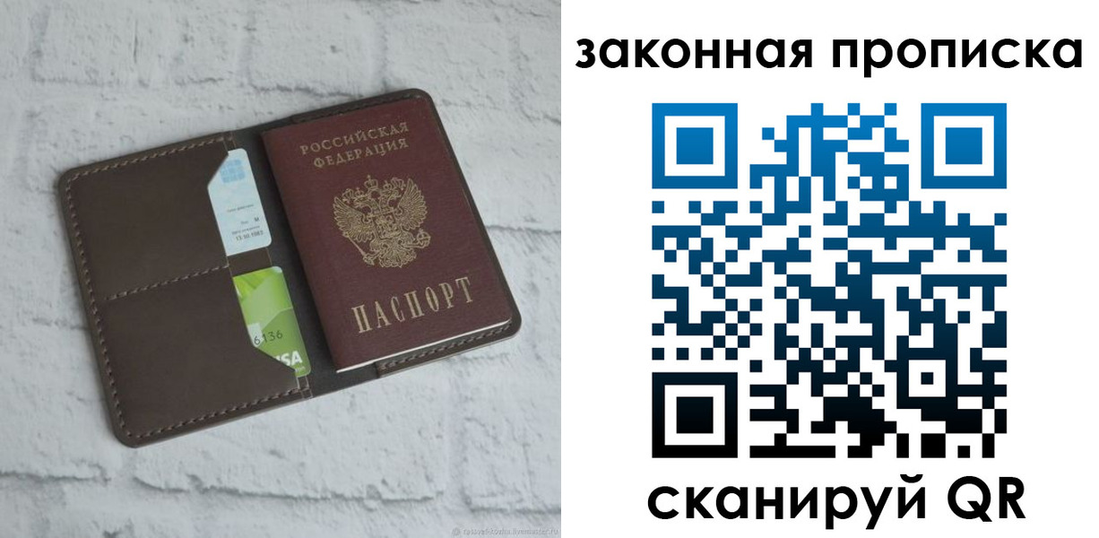 форма 3 в Дагестанских Огнях