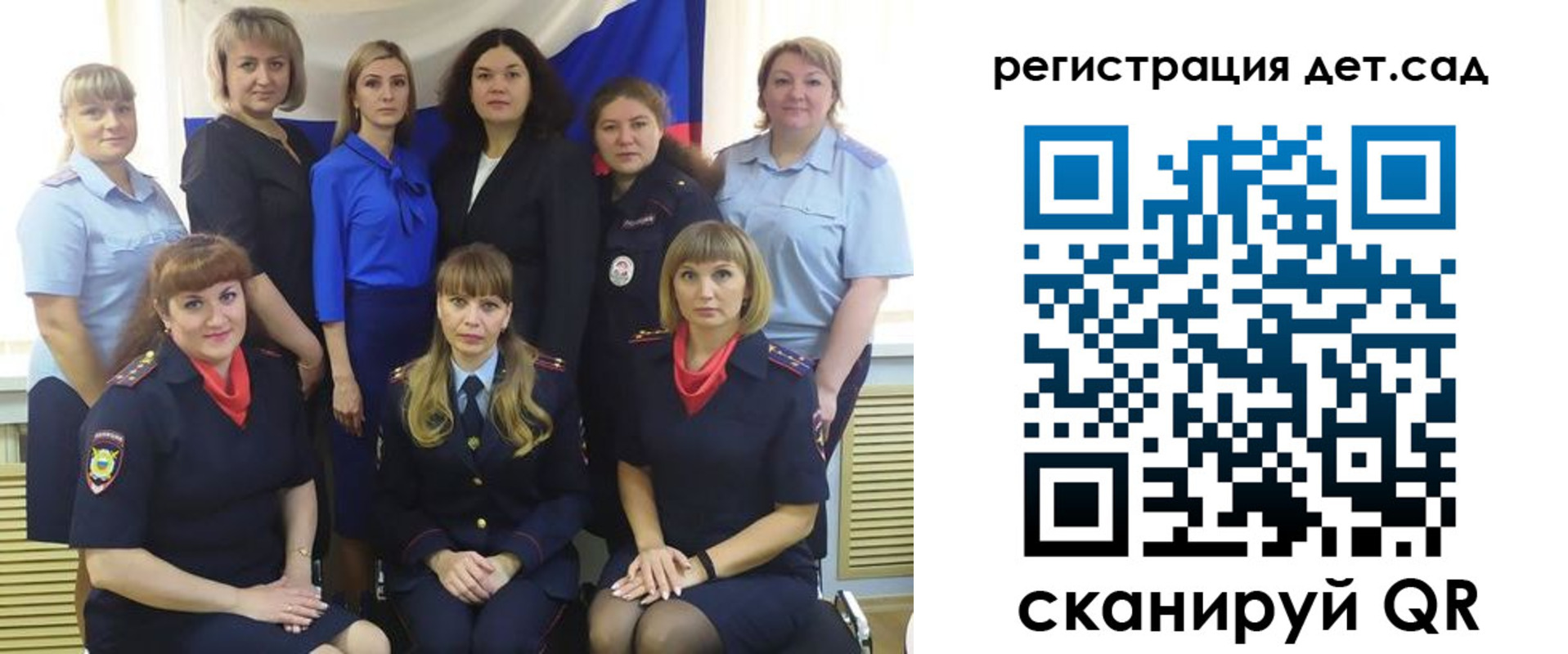 временная регистрация адрес в Дагестанских Огнях