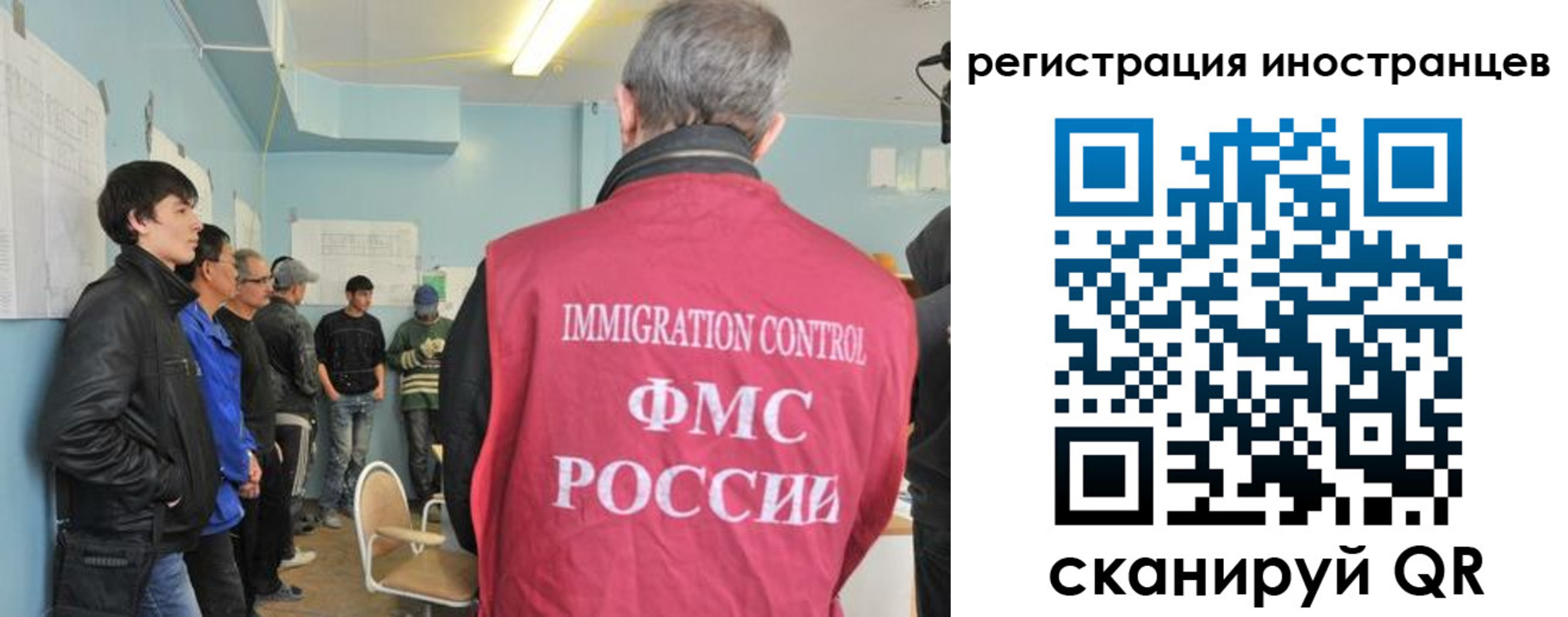 временная регистрация купить в Дагестанских Огнях